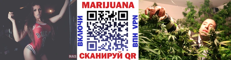 Наркошоп Кондрово Кокаин  A PVP  ГАШИШ  Меф 