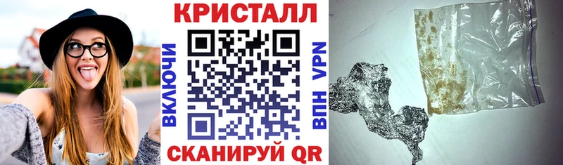 Amphetamine 97%  KRAKEN tor  Кондрово 