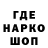 Героин гречка OgGie