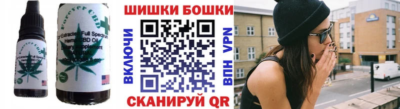 mega зеркало  Кондрово  Еда ТГК марихуана  как найти закладки 