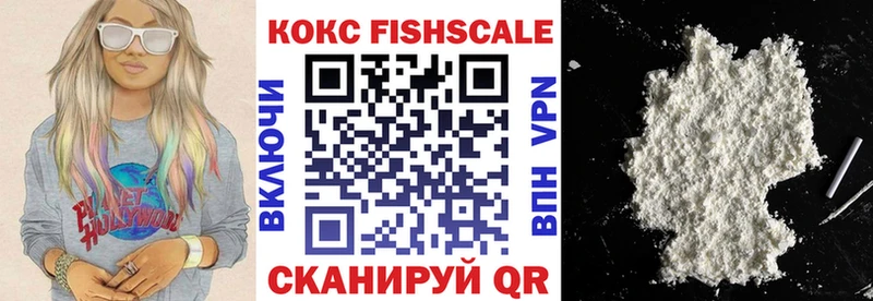 COCAIN Columbia  что такое   Кондрово 