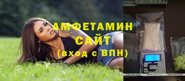 винт Баксан
