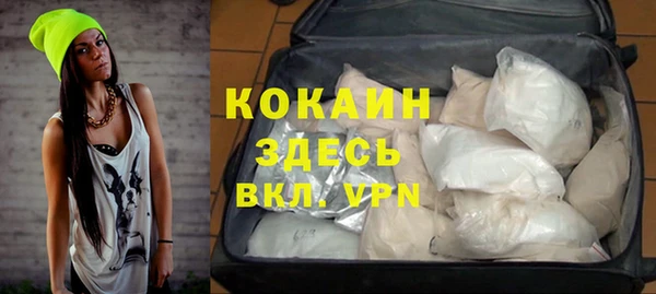 винт Баксан