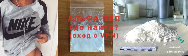 винт Баксан