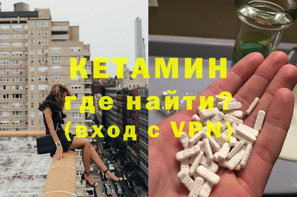 винт Баксан