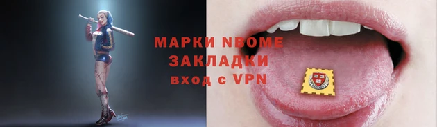 винт Баксан