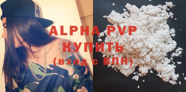 винт Баксан