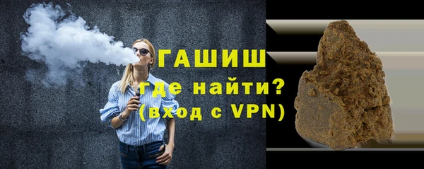 мет Балахна