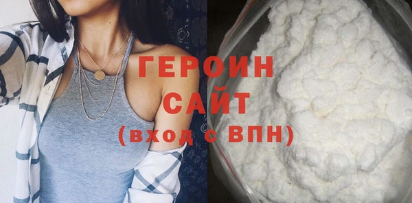 мет Балахна