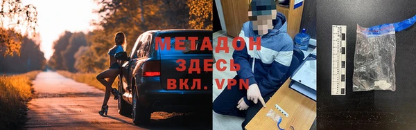 винт Баксан