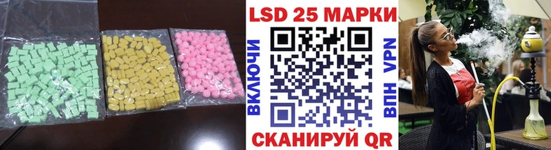 мориарти клад  Кондрово  ЛСД экстази кислота  блэк спрут зеркало 