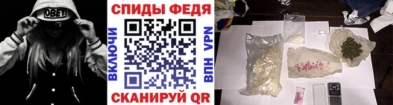 omg ссылки  Кондрово  Метамфетамин кристалл 